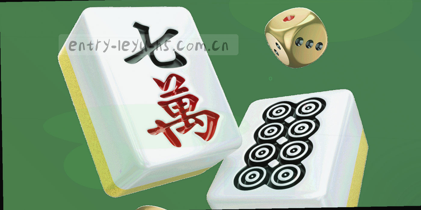 深海蓝水下光影与球场白线交叠的抽象报告头图，无人物